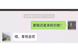 125万借款连本带利全部拿回